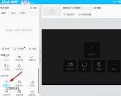 哔哩哔哩渲染