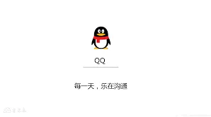 QQ提取文字技巧全攻略