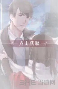 世界之外李泽言