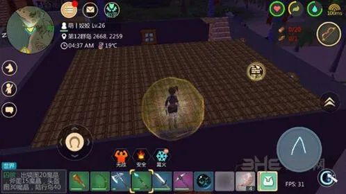 创造与魔法二层建筑技巧详解