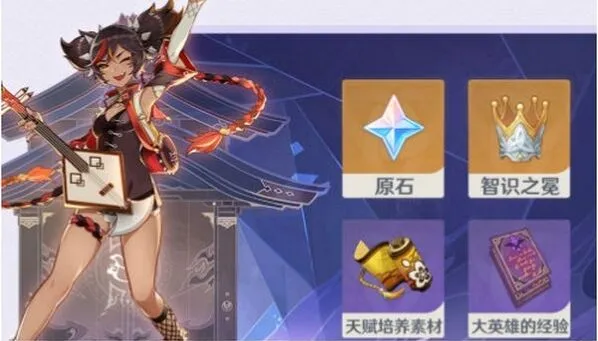 绝念百裂之寮攻略指南