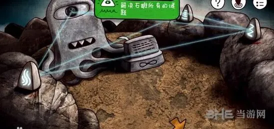 迷失岛游戏黑色珠子用法技巧攻略