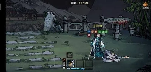 烟雨江湖玄水堂怎么去教程