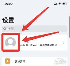 优酷视频会员自动续费关闭技巧分享