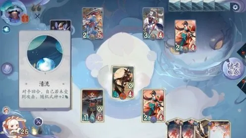 阴阳师百闻牌怪谈研习社河童boss打法指南