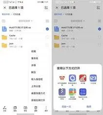 手机百度TTS耳机样式设置操作指南