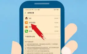 淘宝账号安全提示无法解除指南详解