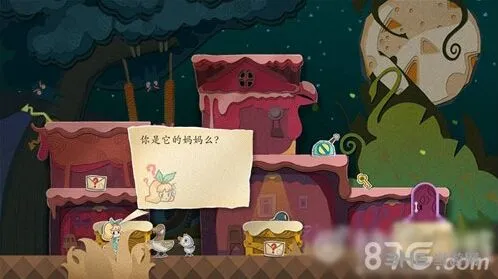 纸片少女第2-5关通关技巧指南