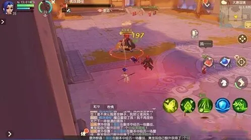 梦幻西游三维版佛珠精怪攻略技巧