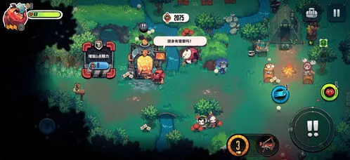 恶果之地果核