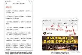 微信视频号评论可见范围设置指南