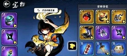 忍者必须死3琳觉醒资源获取攻略