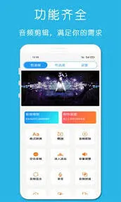 剪映哪个好用
