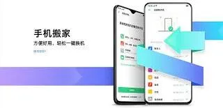 百度酷匠