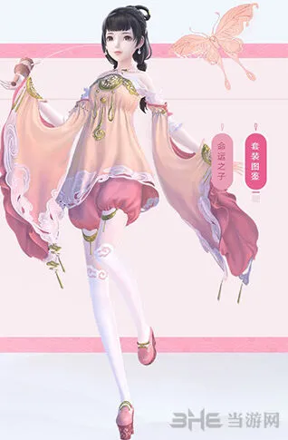 《命运》日游神套装获取指南