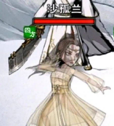 烟雨江湖沙孤兰获得攻略 角色入队与资质讲解