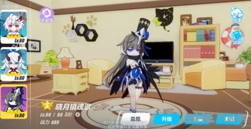 崩坏3晓月镇魂歌新武装人偶获取教程