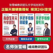 抖音月付下单次数限制教程
