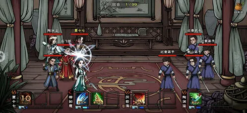 烟雨江湖身刃归一决修行指南