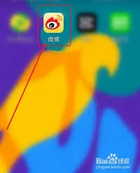 微博卡顿