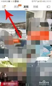 快手信息