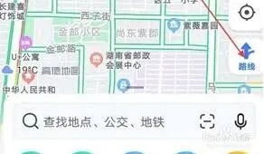 高德地图AR导航无法启动问题教程