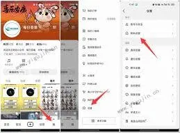 抖音隐藏自己