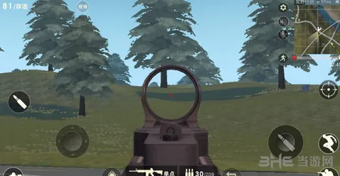 荒野行动武器搭配完全指南