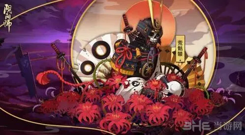 阴阳师荒骷髅阵容选择