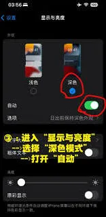 微博私密账号