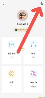 不背单词如何修改