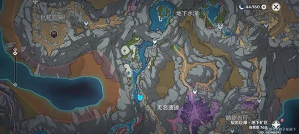 原神层岩巨渊钓鱼点怎么找教程
