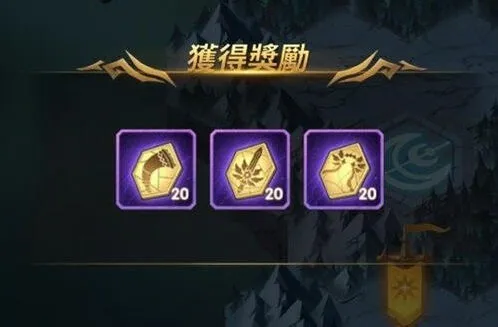 剑与远征月卡价值分析