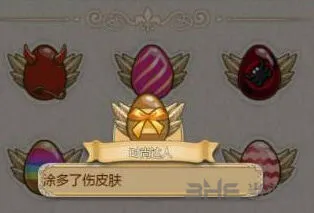 《姬魔恋战纪》腮红彩蛋获取方式大全