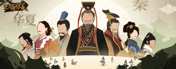 无悔华夏成汤伐桀名臣文物分布位置技巧
