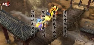 何处玩家