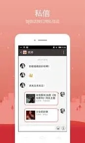 全民K歌网页版
