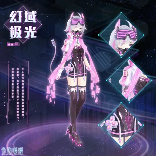 《奇迹暖暖》卷210-1通关玩法详解