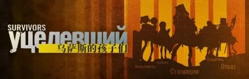 明日方舟SV6打法攻略 低配低练技巧