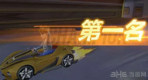 QQ飞车竞速