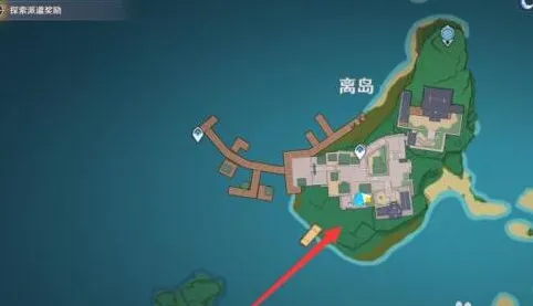 原神版本