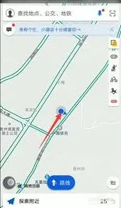 微信共享
