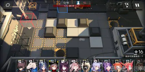 明日方舟1-5通关攻略分享