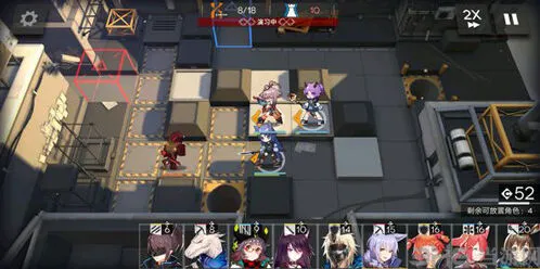 明日方舟怎么过