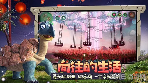 创造与魔法扇贝获取方法与位置介绍