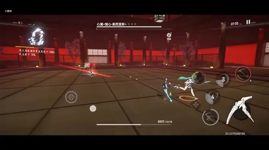 深空之眼心象