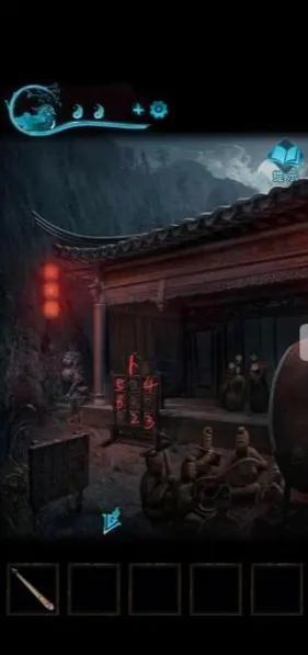 纸嫁衣图文攻略