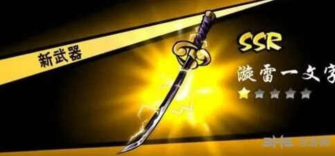 忍者必须死3最强武器推荐 选择培养指南