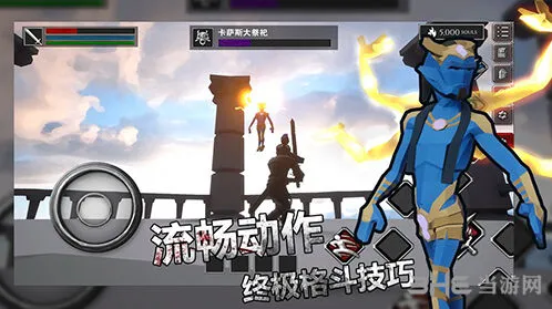 《一路》第九关无尽之魂过关方法