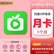 支付宝爱奇艺会员自动续费关闭教程
